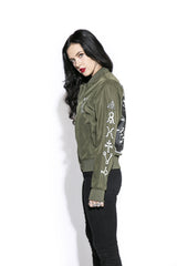 Fiend - Unisex Lightweight Bomber