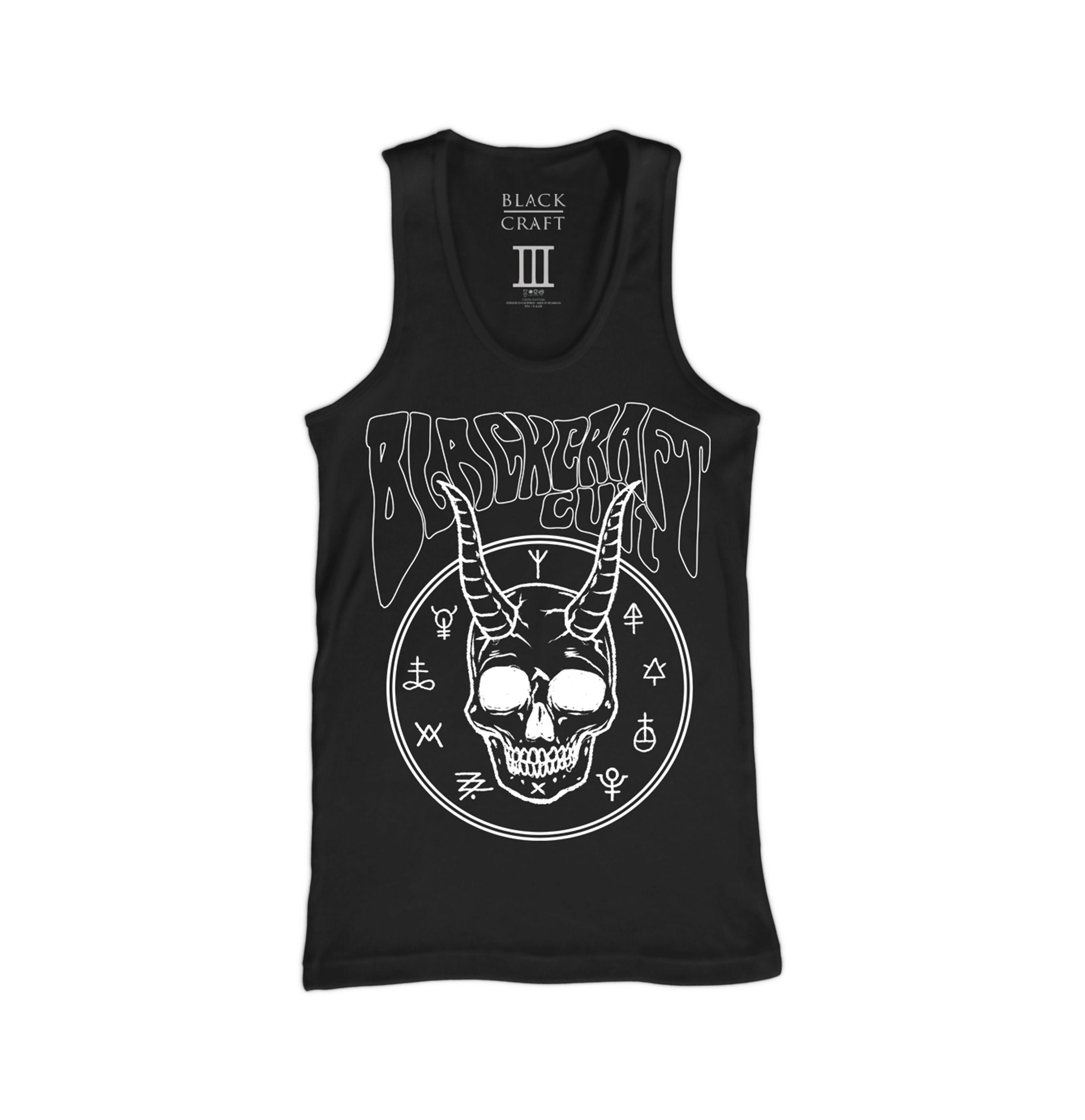 Skull Head - May 2018 Mystery Box Tank (LIQUIDATE)